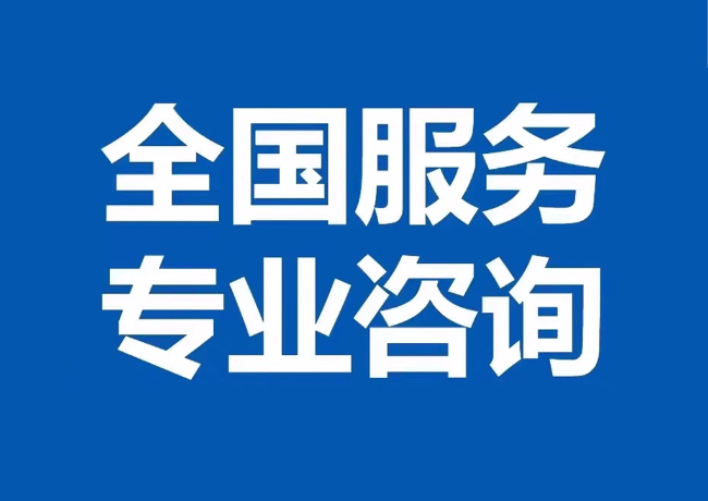 呼图壁封存公积金代提