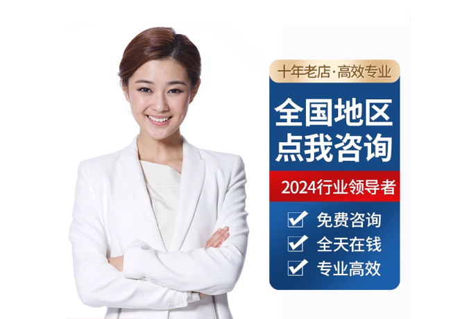 呼图壁离职公积金代提