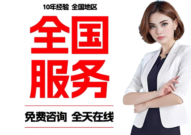 呼图壁在职公积金代提